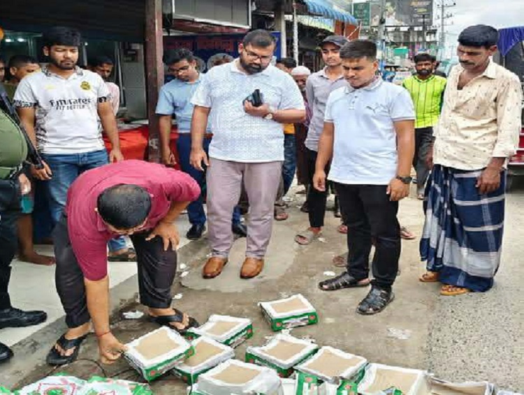 কালিহাতীতে মোবাইল কোর্টে ২৬ হাজার টাকা জরিমানা