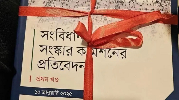 জুলাই সনদ কী, কেন এটি নিয়ে এত আলোচনা