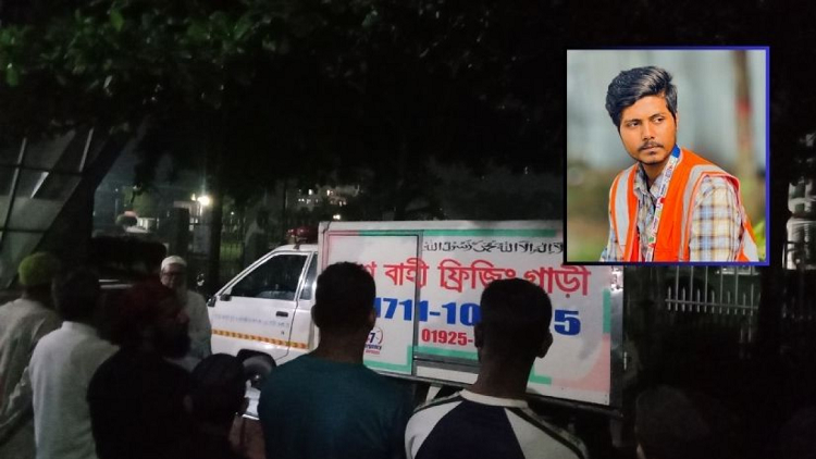 সড়ক দুর্ঘটনায় ড্যাফোডিল বিশ্ববিদ্যালয় শিক্ষার্থী নিহত