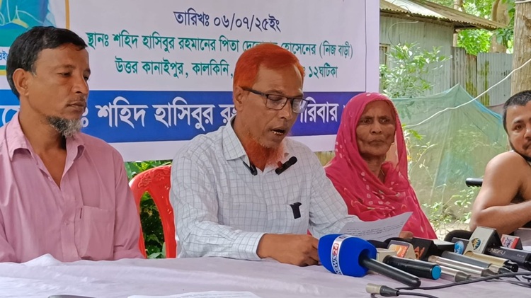 বৈষ্যমবিরোধী আন্দোলনে শহীদ হাসিবের পরিবারের অনুদান না পাওয়ার অভিযোগ