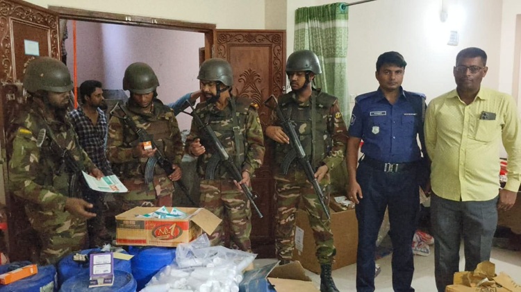 ফরিদপুরে ভুয়া ওষুধ-স্কিন কেয়ার প্রস্তুতকারী ল্যাব সিলগালা, ম্যানেজার কারাগারে