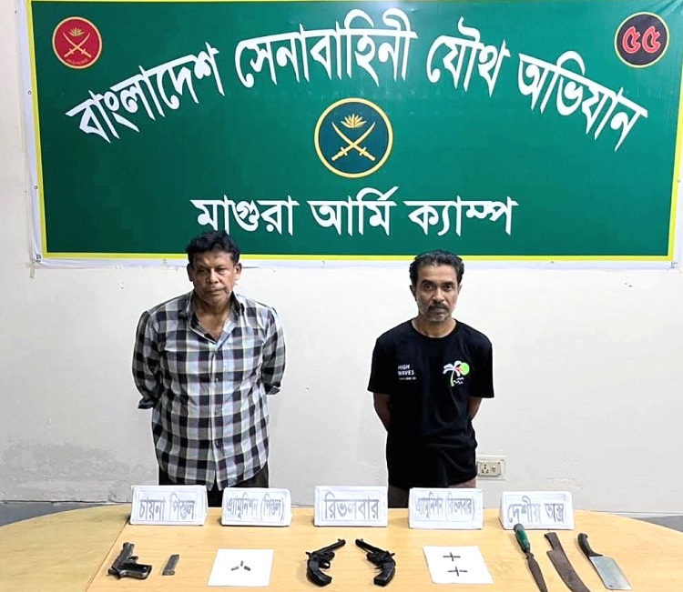 শ্রীপুরে সেনাবাহিনীর যৌথ অভিযানে দেশীয় অস্ত্রসহ আটক ২