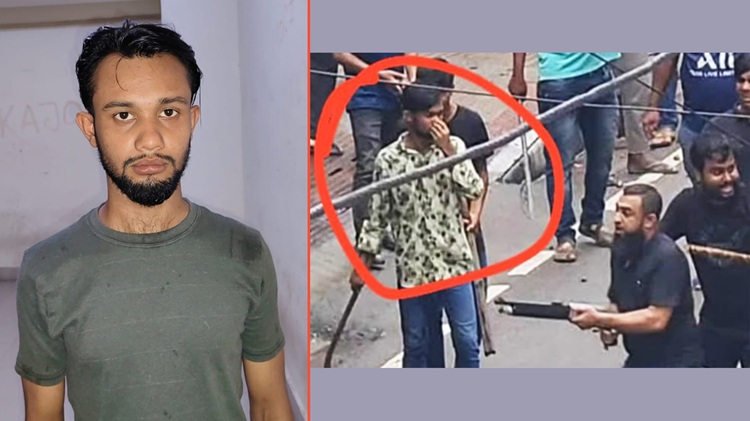 তুরাগে আন্দোলনে হামলাকারী সিয়াম গ্রেপ্তার