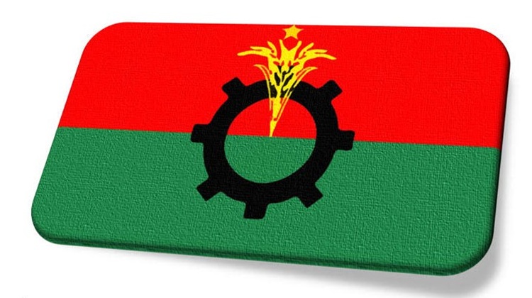 পাইকগাছা পৌর বিএনপি'র জরুরি সভা অনুষ্ঠিত