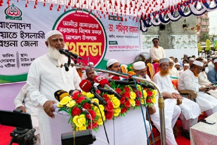 দুর্নীতি ও দুঃশাসনমুক্ত মানবিক বাংলাদেশ গড়তে চাই: ডা. শফিকুর রহমান