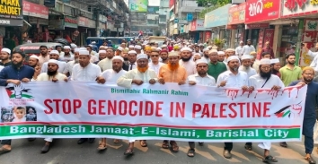ফ্যাসিস্টের দোসর বাসস এমডি'র অপসারণ দাবি 