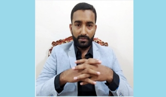 লক্ষাধিক টাকা বেতনের চাকরি ছেড়ে সফল উদ্যোক্তা