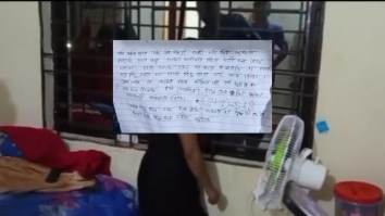‌‘তোমার মহারানী তানিয়াকে নিয়ে ভালো থেকো’- চিরকুট লিখে যুবতীর আত্মহত্যা