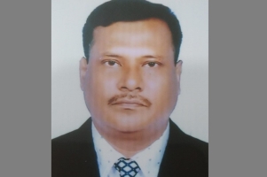 শুভ নববর্ষ ১৪৩২