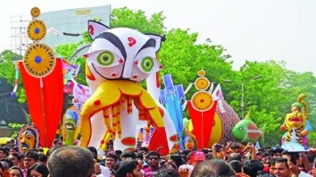 পহেলা বৈশাখ ও আমাদের আর্থ-সামাজিক বাস্তবতা