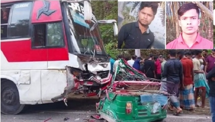 চকরিয়ায় বাস-সিএনজি মুখোমুখি সংঘর্ষে, নিহত-২