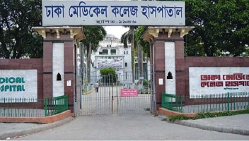 ‘আমার এবং আমার স্বামীর লাশ বাড়িতে নেওয়ার দরকার নেই’