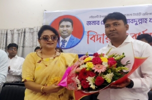 গৌরনদীতে ইউএনও-র বিদায় ও বরণ অনুষ্ঠান