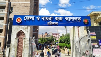 বিসিসি মেয়র দাবীতে ফয়জুল করীমের মামলার আদেশ ৫ মে