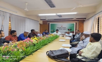 রাজিবপুরে আইন শৃঙ্খলা কমিটির মাসিক সভা 