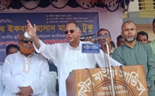 বেগম জিয়া  জনগণের পাশ থেকে সরে যায় নাই, কারাবরণ করেছে হাসিনার সাথে বশ্যতা স্বীকার করে নাই:টুকু 