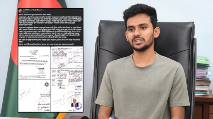 বাবার ঠিকাদারি লাইসেন্স বাতিল : উপদেষ্টা আসিফ মাহমুদ