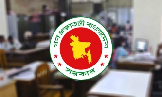 আবারও ৬ দিনের ছুটি পাচ্ছে চাকরিজীবীরা
