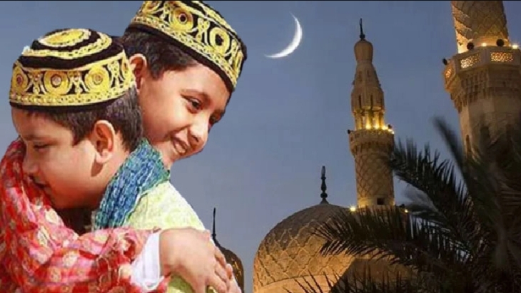 কোরবানি ঈদের সম্ভাব্য তারিখ জানা গেল