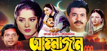 মাকে নিয়ে নির্মিত জনপ্রিয় পাঁচ সিনেমা