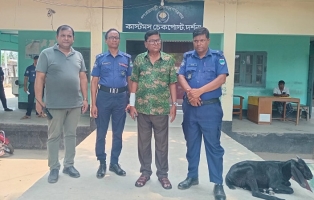 ভারতে পালানোর সময় আওয়ামী লীগ নেতা গ্রেফতার