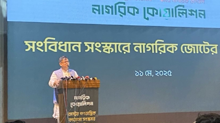 আ.লীগ নিষিদ্ধের দাবি বিএনপি আগেই করেছে : সালাহউদ্দিন আহমেদ