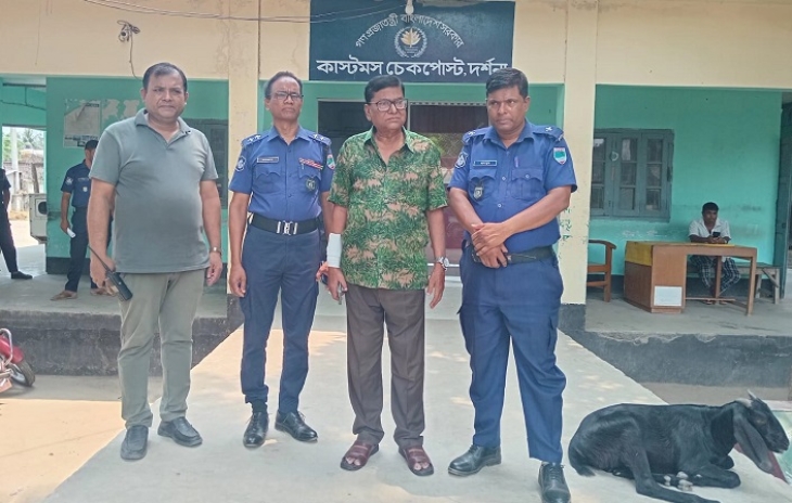ভারতে পালানোর সময় আওয়ামী লীগ নেতা গ্রেফতার