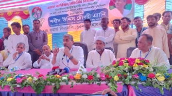 গণতান্ত্রিক প্রক্রিয়াকে বাধাগ্রস্তের ষড়যন্ত্র হচ্ছে: এ্যানি চৌধুরী