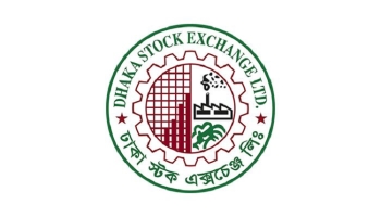 লেনদেনের শীর্ষ ১০ কোম্পানি