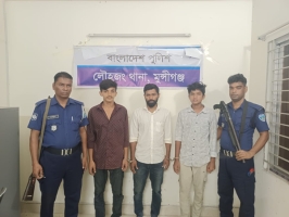 কৃষিজমির মাটি কাটার দায়ে  ৩ জনের কারাদণ্ড