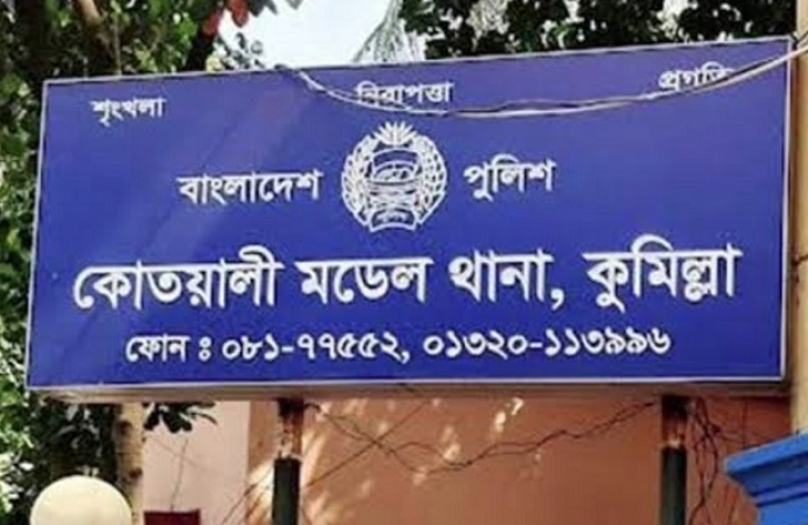 কুমিল্লায়  ছিনতাই হওয়া গার্মেন্টস পণ্য ৪৮ ঘণ্টায় উদ্ধার, আটক ১২