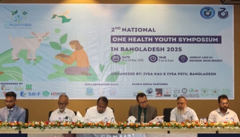 খুলনা বিশ্ববিদ্যালয়ে ওয়ান হেল্থ সিম্পোজিয়াম অনুষ্ঠিত