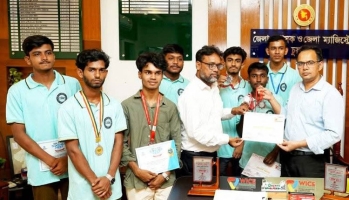 চুয়াডাঙ্গা সায়েন্স অ্যান্ড রোবোটিক্স ক্লাবের অভূতপূর্ব সাফল্য