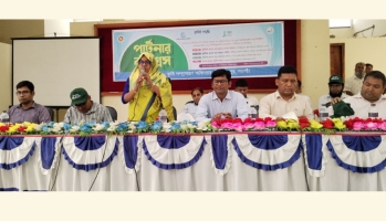 নিয়ামতপুরে কৃষি বিষয়ক পার্টনার কংগ্রেস অনুষ্ঠিত