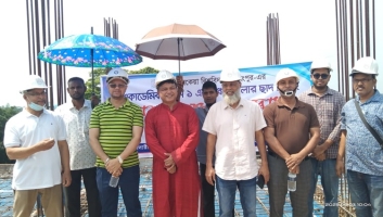 বেরোবি’র একাডেমিক ভবন-১ এর সম্প্রসারণ কাজের উদ্বোধন