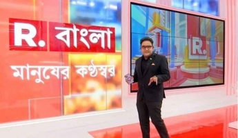 বাংলাদেশে ‘রিপাবলিক বাংলা’ বন্ধে হাইকোর্টে রিট