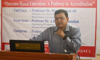 উচ্চশিক্ষার মান উন্নয়নে ওবিই কারিকুলাম প্রণয়ন অপরিহার্য: বেরোবি উপাচার্য