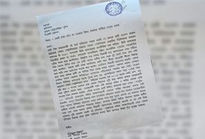 ‘দেশে থাকতে হবে, এটা মাথায় রাইখেন’.. বৈষম্যবিরোধী ছাত্র আন্দোলনের নেতা পরিচয়ে জামায়াত নেতাকে হুমকি