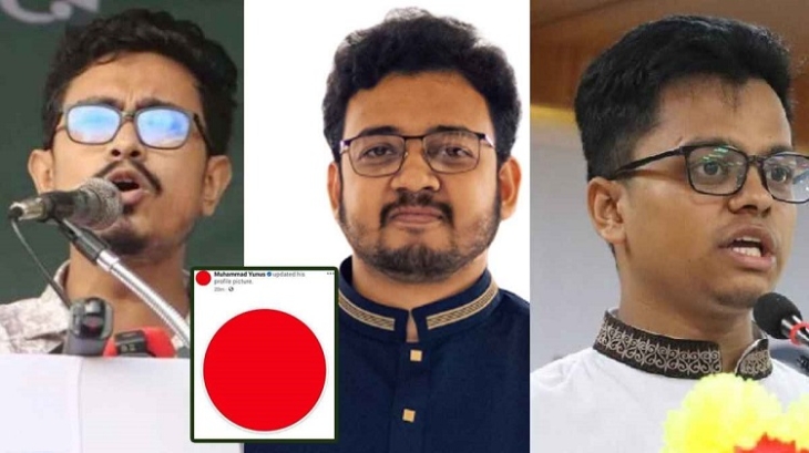জুলাই বিপ্লবে সাড়া জাগানো ‘লাল ক্যাম্পেইন’, কর্মসূচির নেপথ্যে যারা