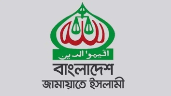 জামায়াত আমিরের শাশুড়ির ইন্তেকাল, শোকপ্রকাশ