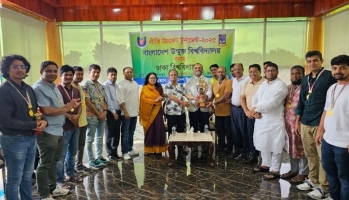 বাউবি ও ঢাবির মধ্যে প্রীতি ক্রিকেট টুর্নামেন্ট অনুষ্ঠিত