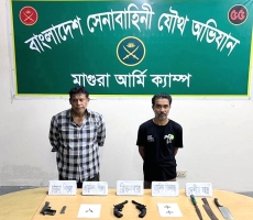 শ্রীপুরে সেনাবাহিনীর যৌথ অভিযানে দেশীয় অস্ত্রসহ আটক ২