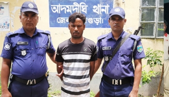 আদমদীঘিতে ২৫ বছর পালিয়ে থেকেও রেহাই পেলো না বকুল