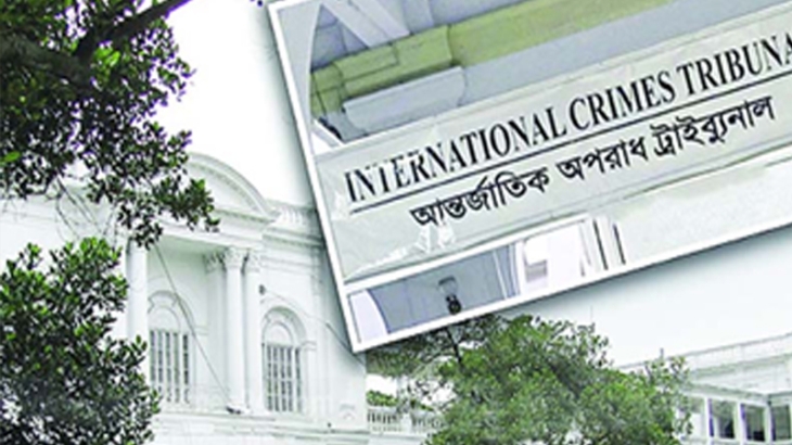 শেখ হাসিনাসহ তিনজনের বিরুদ্ধে অভিযোগ গঠনের শুনানি শেষ, আদেশ বৃহস্পতিবার