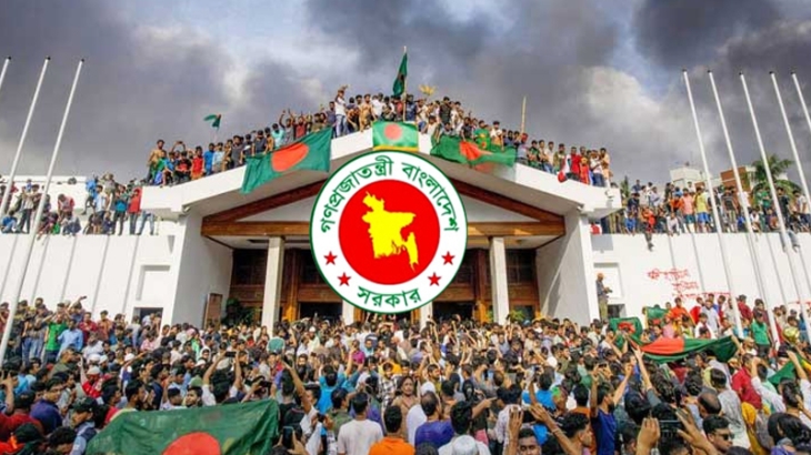 ‘জুলাই সনদ’ কী?