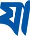 jaijaidinbd.com-logo